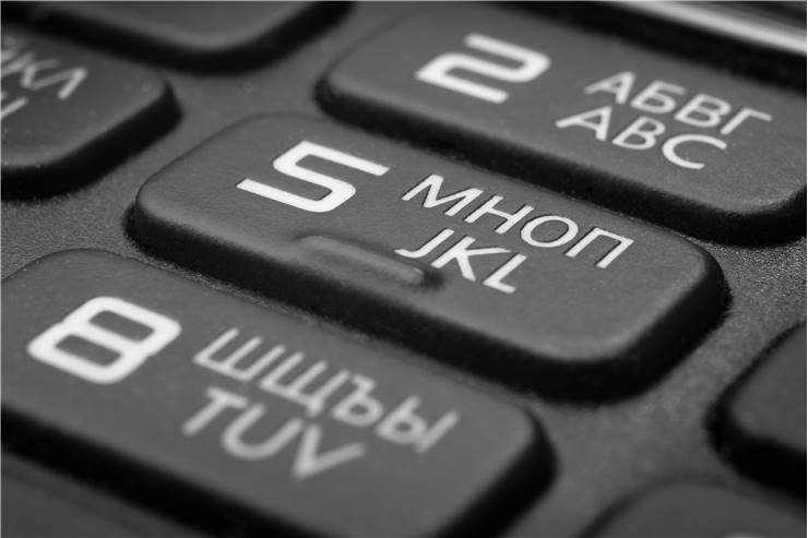 Phone Large Buttons For Elderly